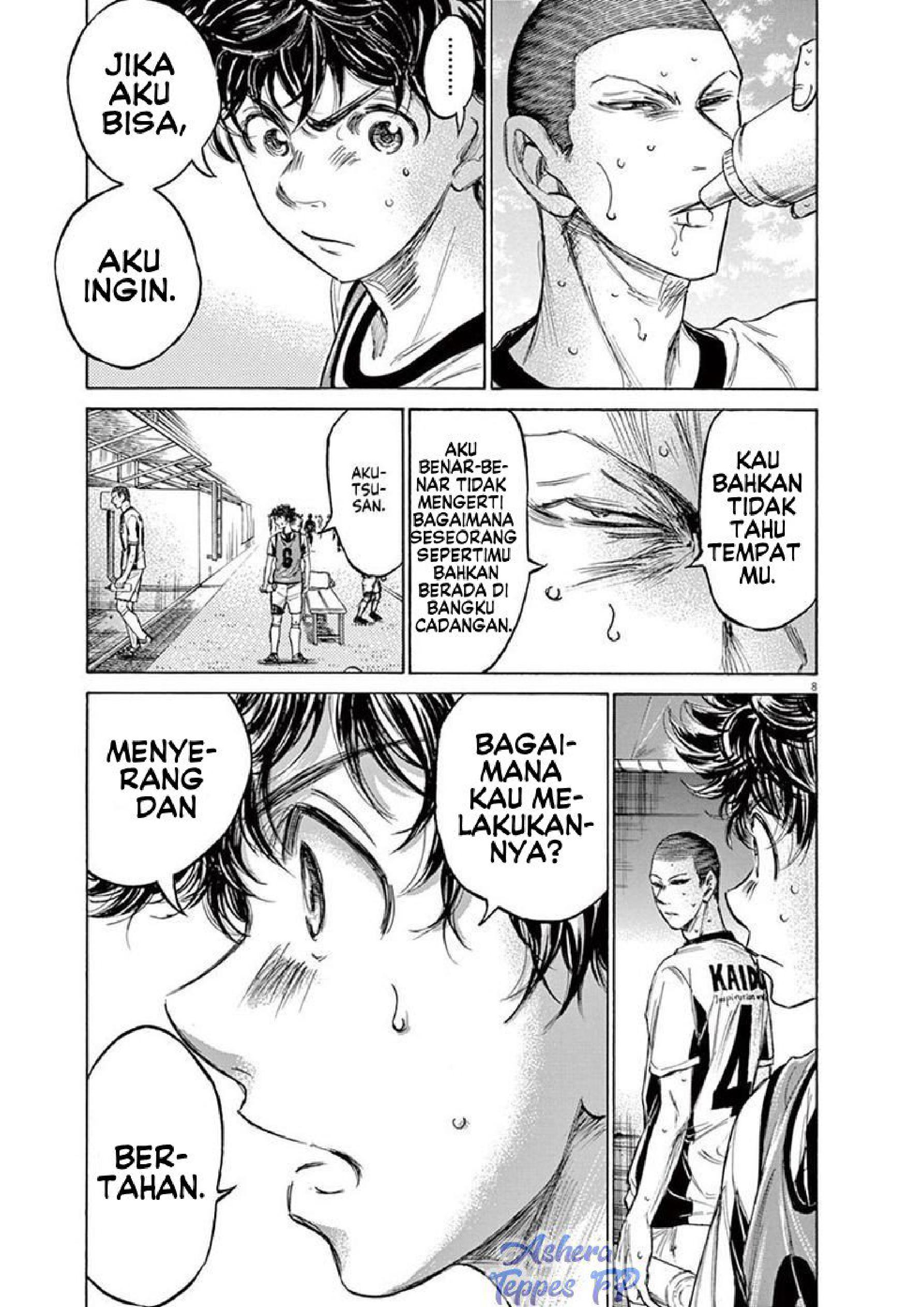 Ao Ashi Chapter 128 - halaman 10