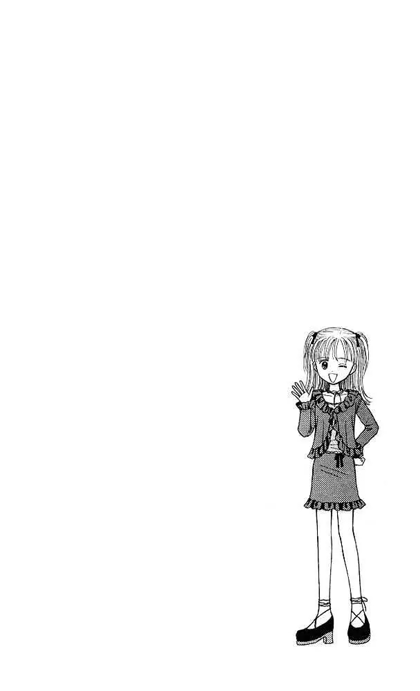 Halaman dari Kodocha Chapter 51