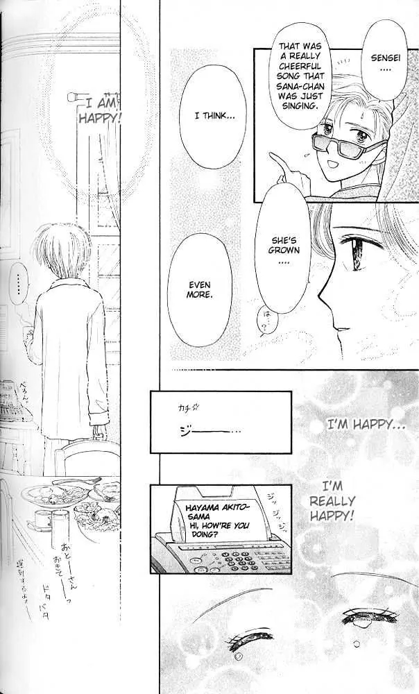 Halaman dari Kodocha Chapter 51