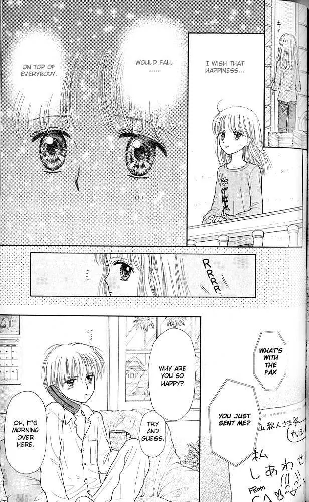 Halaman dari Kodocha Chapter 51