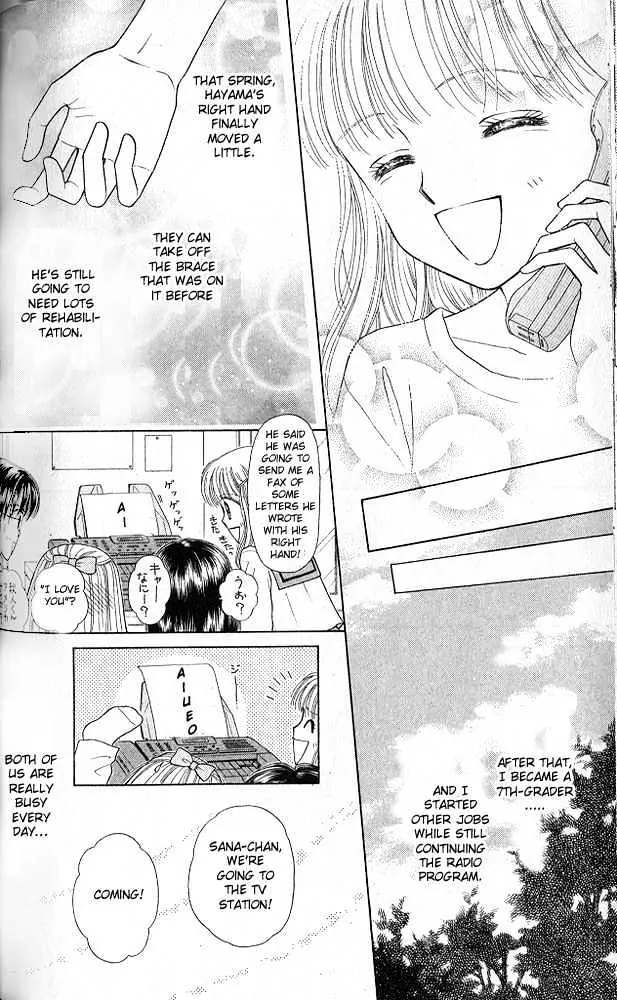 Halaman dari Kodocha Chapter 51