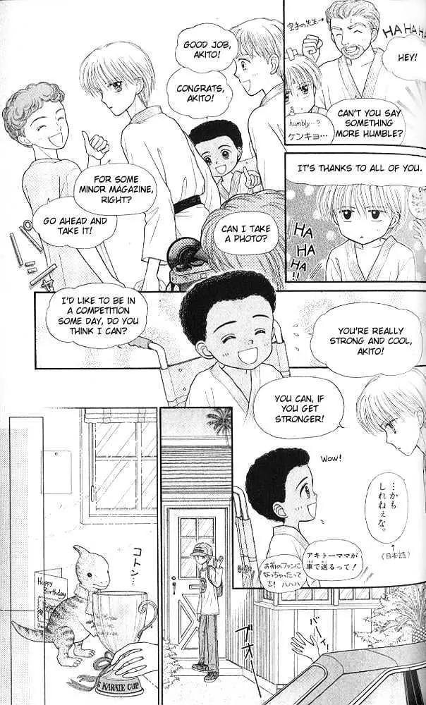 Halaman dari Kodocha Chapter 51