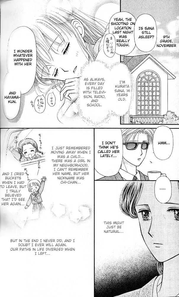Halaman dari Kodocha Chapter 51