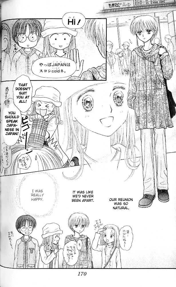 Halaman dari Kodocha Chapter 51