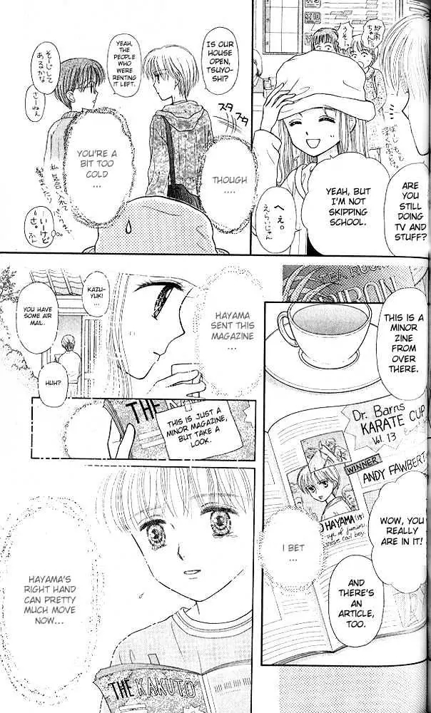 Halaman dari Kodocha Chapter 51