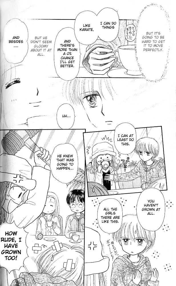 Halaman dari Kodocha Chapter 51