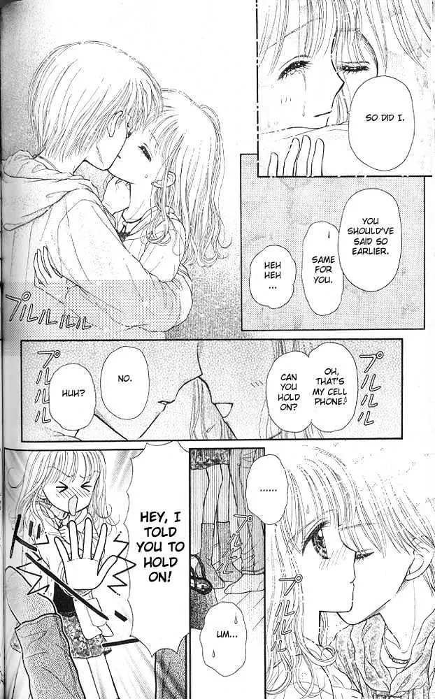 Halaman dari Kodocha Chapter 51