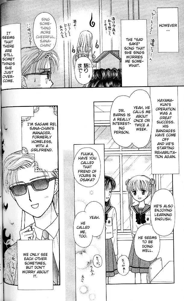 Halaman dari Kodocha Chapter 51