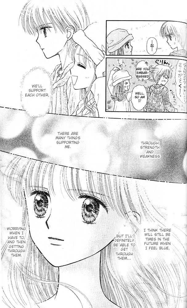 Halaman dari Kodocha Chapter 51