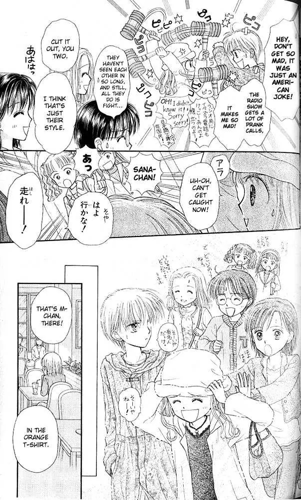 Halaman dari Kodocha Chapter 51