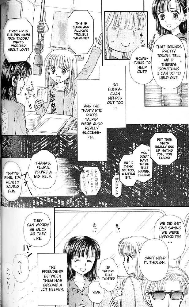 Halaman dari Kodocha Chapter 51