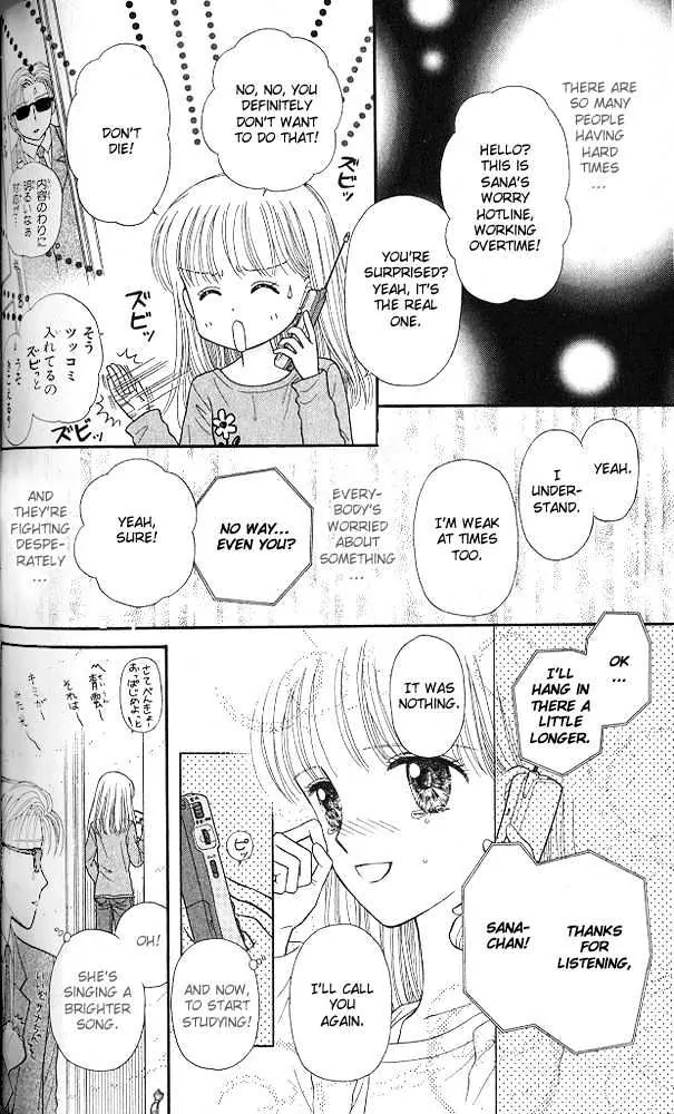 Halaman dari Kodocha Chapter 51