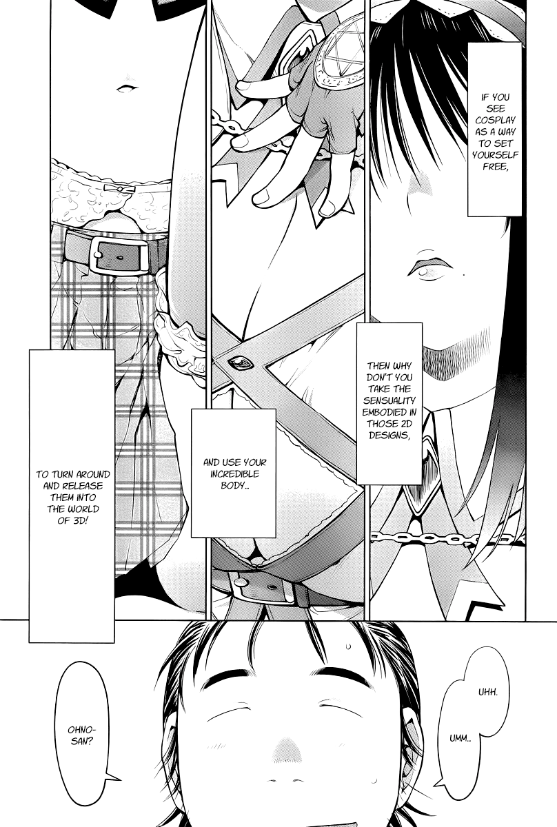 Halaman dari Genshiken Nidaime - The Society for the Study of Modern Visual Culture II Chapter 83