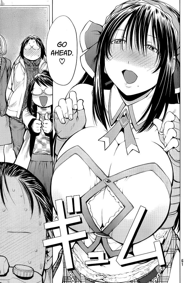 Halaman dari Genshiken Nidaime - The Society for the Study of Modern Visual Culture II Chapter 83