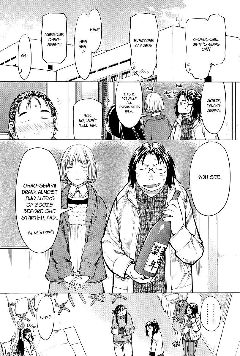 Halaman dari Genshiken Nidaime - The Society for the Study of Modern Visual Culture II Chapter 83