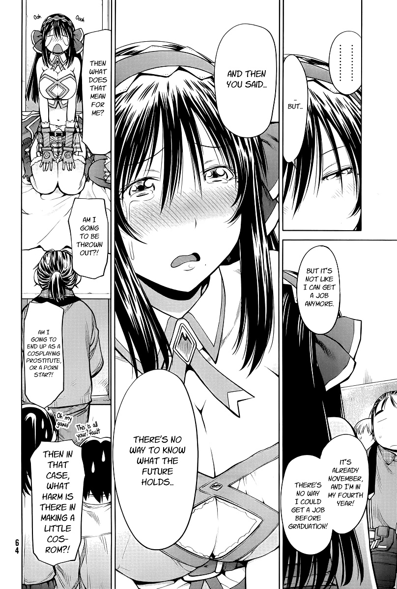 Halaman dari Genshiken Nidaime - The Society for the Study of Modern Visual Culture II Chapter 83
