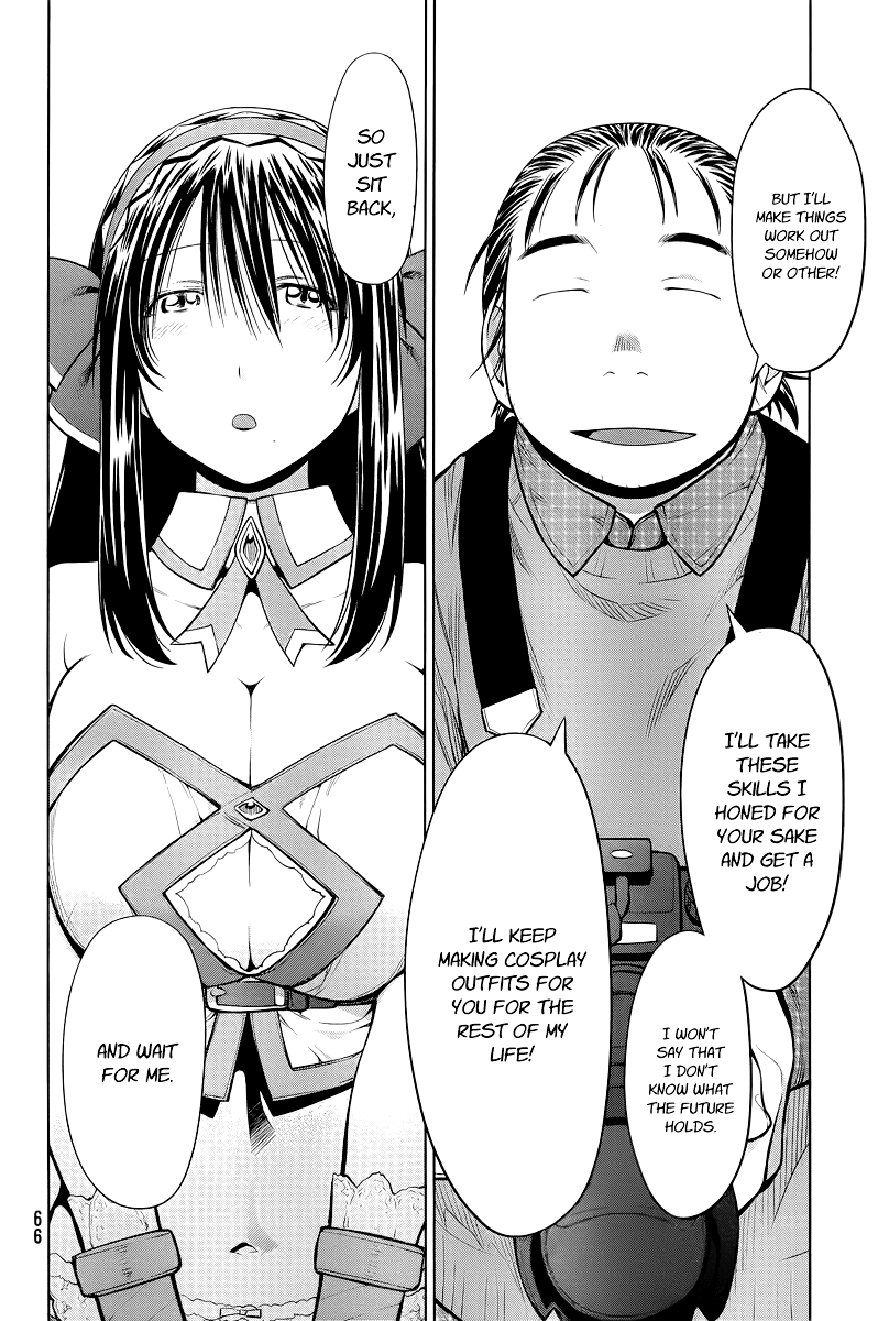 Halaman dari Genshiken Nidaime - The Society for the Study of Modern Visual Culture II Chapter 83