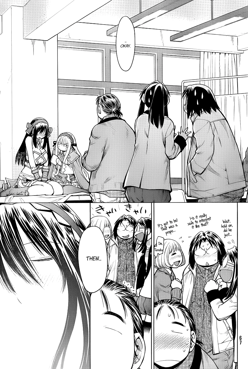 Halaman dari Genshiken Nidaime - The Society for the Study of Modern Visual Culture II Chapter 83
