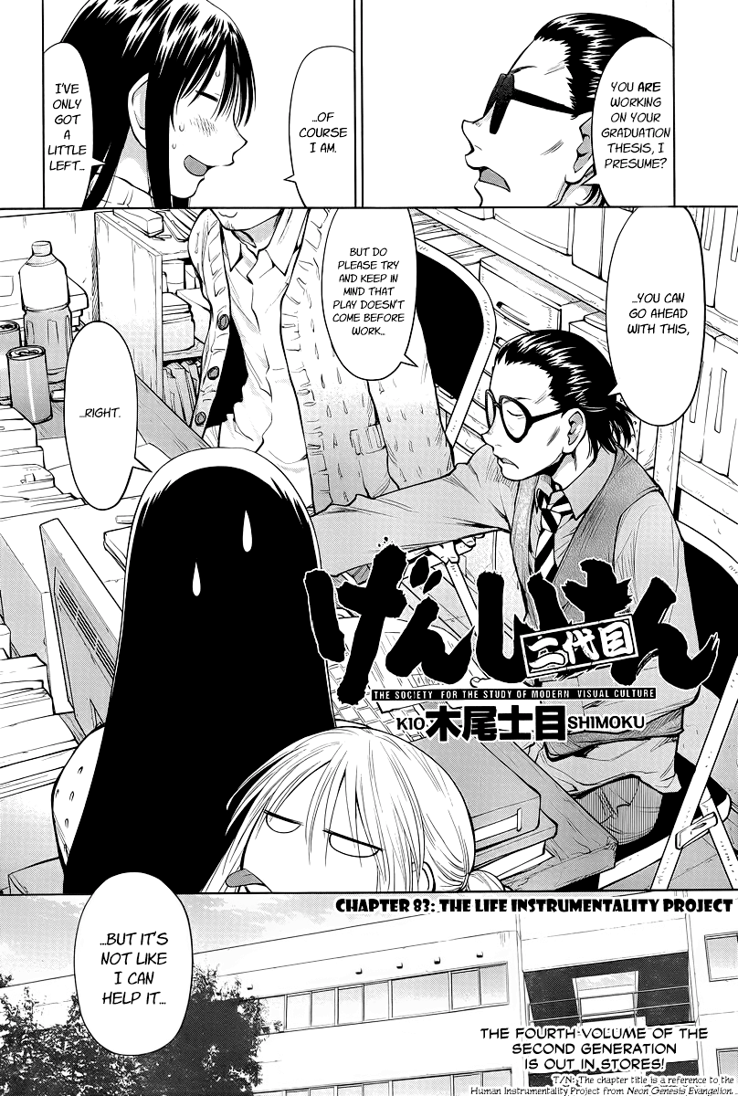 Halaman dari Genshiken Nidaime - The Society for the Study of Modern Visual Culture II Chapter 83