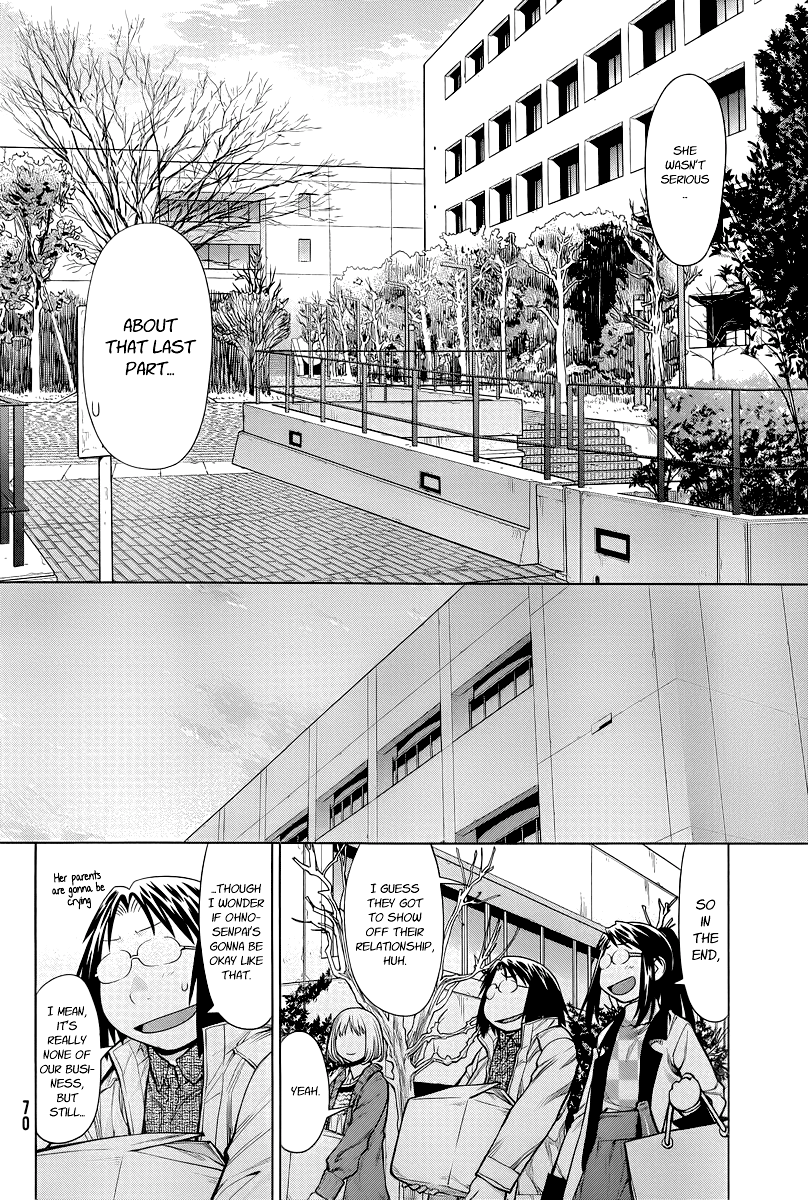 Halaman dari Genshiken Nidaime - The Society for the Study of Modern Visual Culture II Chapter 83