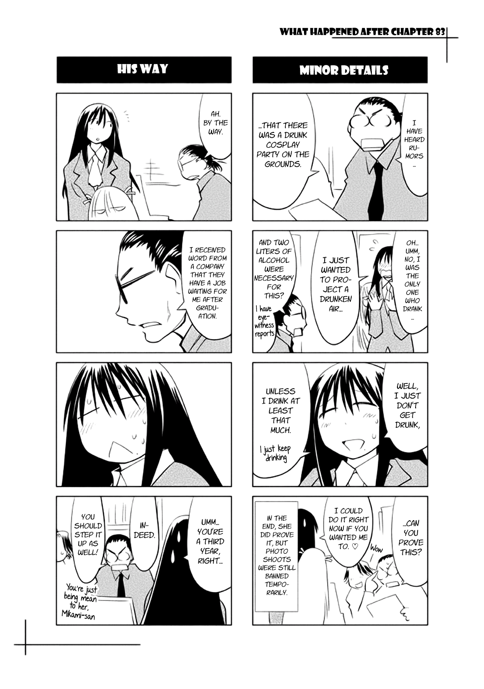 Halaman dari Genshiken Nidaime - The Society for the Study of Modern Visual Culture II Chapter 83