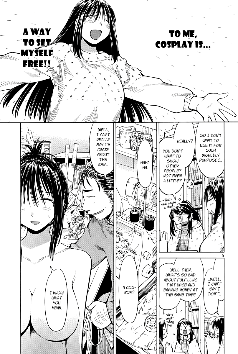 Halaman dari Genshiken Nidaime - The Society for the Study of Modern Visual Culture II Chapter 83
