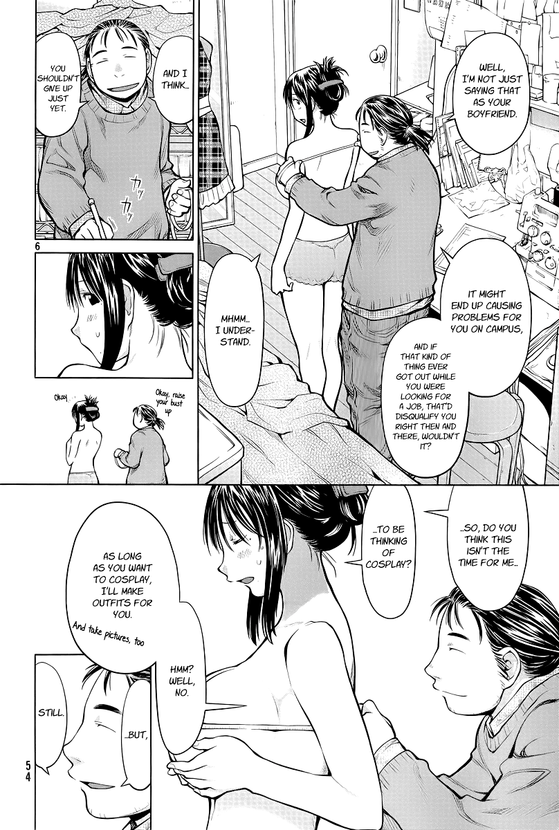 Halaman dari Genshiken Nidaime - The Society for the Study of Modern Visual Culture II Chapter 83