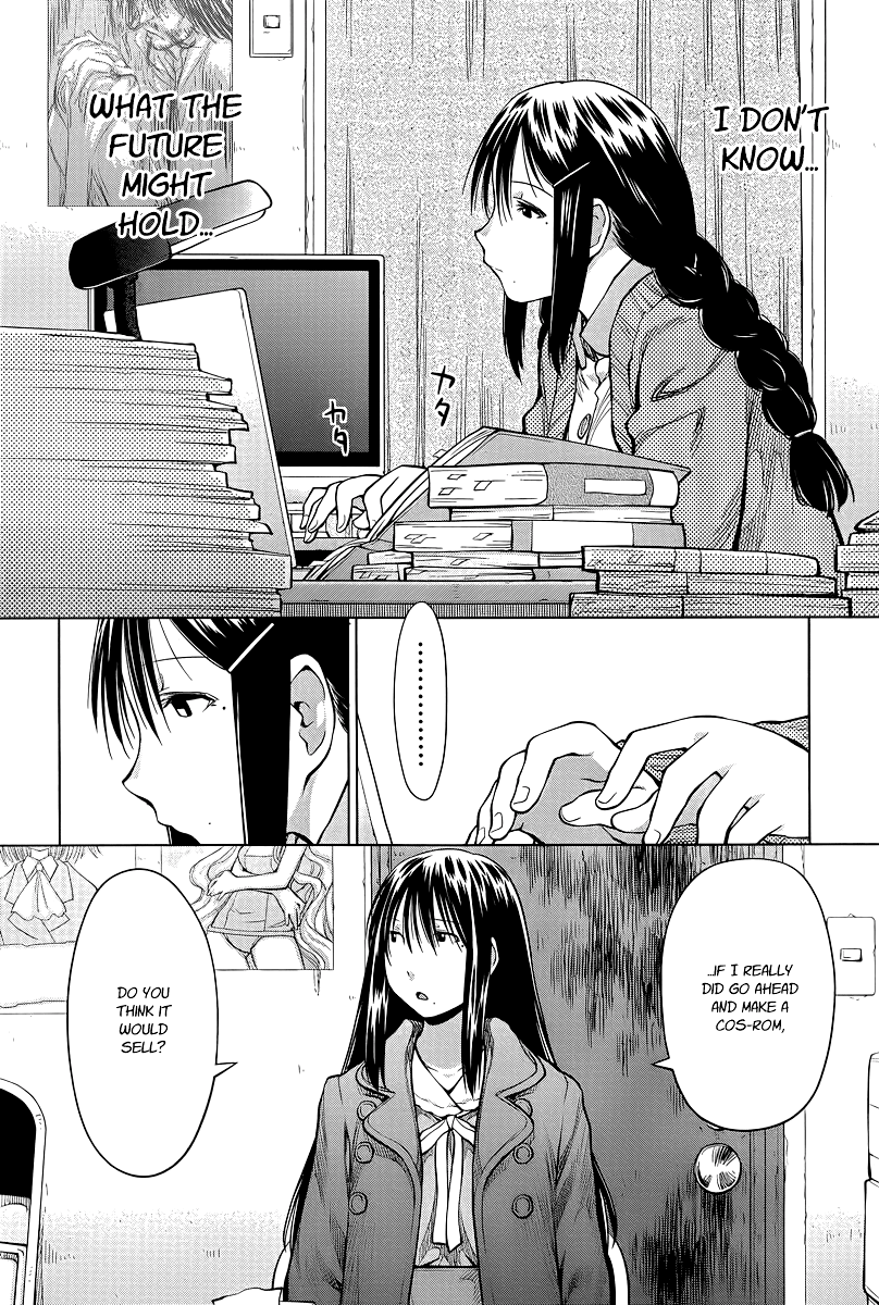 Halaman dari Genshiken Nidaime - The Society for the Study of Modern Visual Culture II Chapter 83