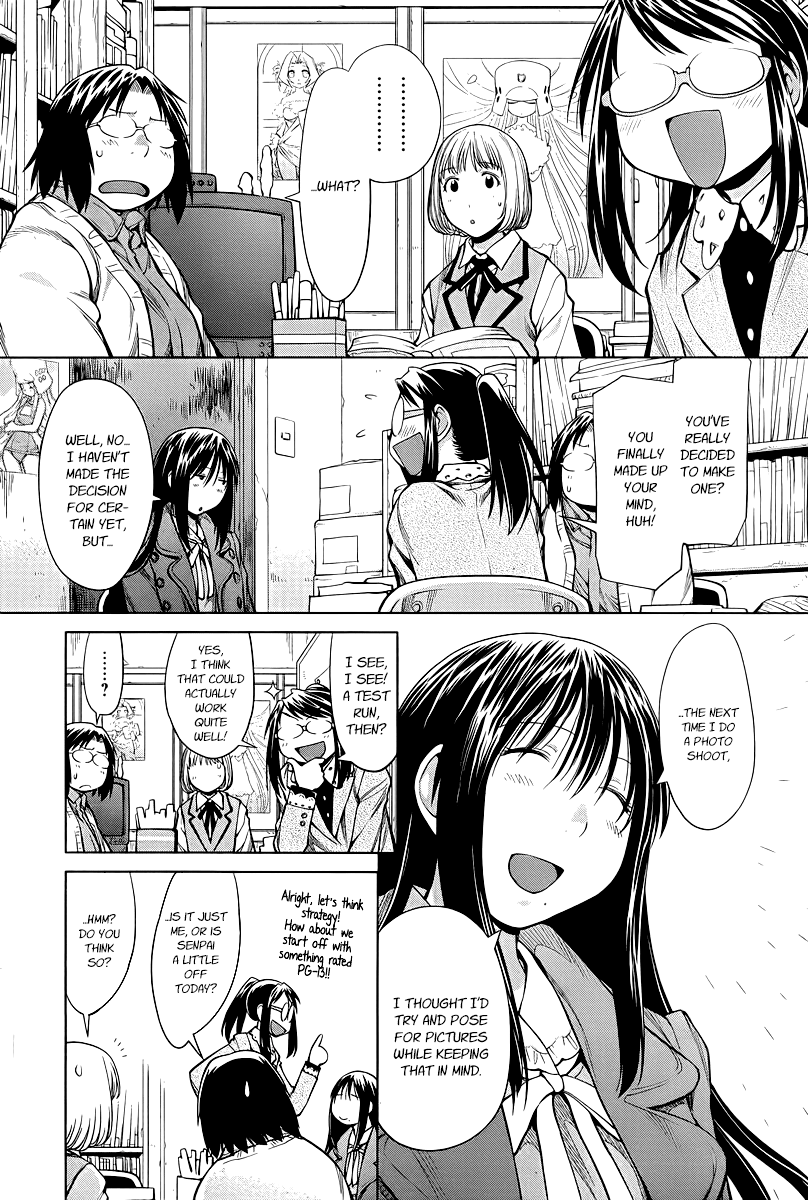 Halaman dari Genshiken Nidaime - The Society for the Study of Modern Visual Culture II Chapter 83