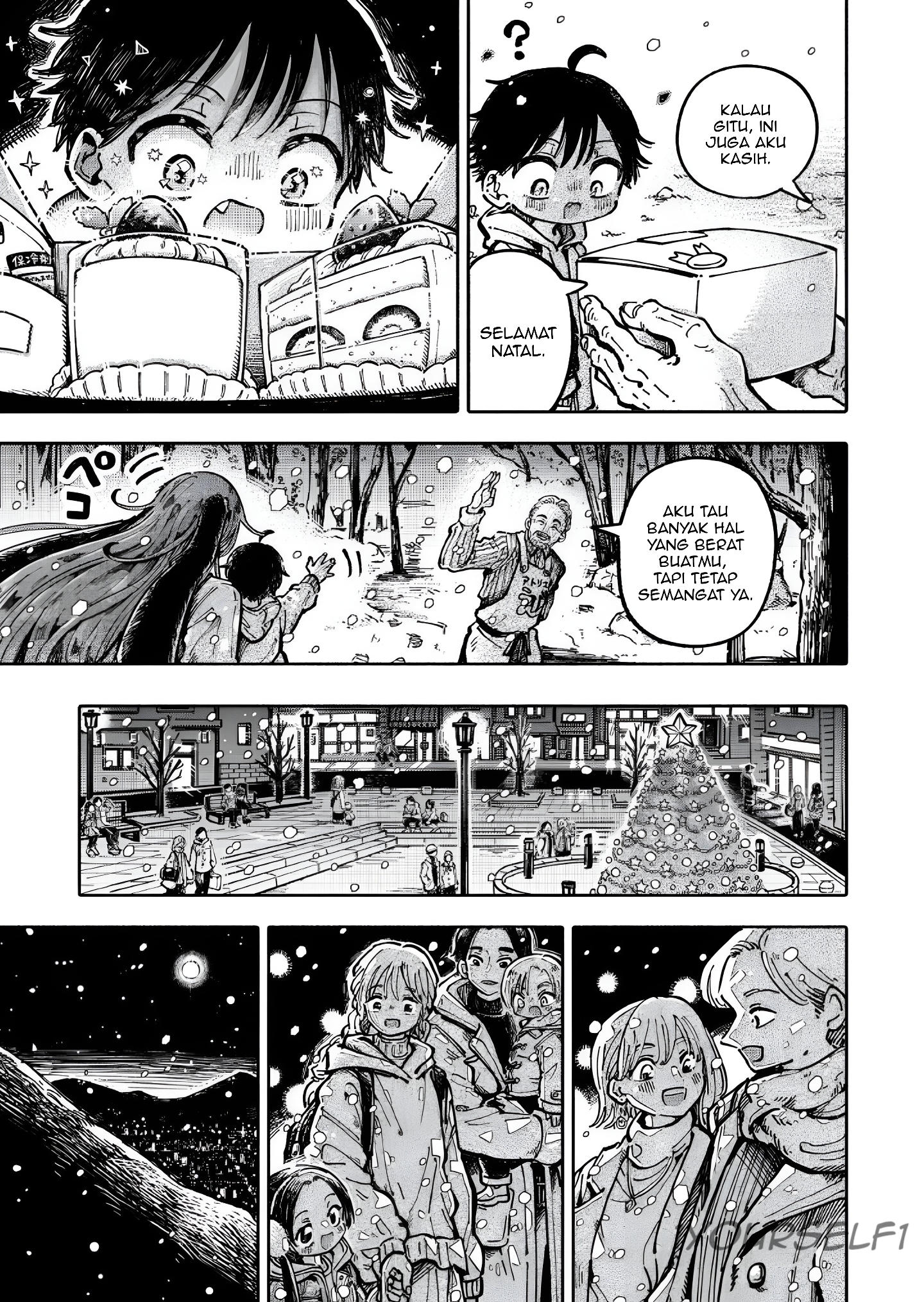 Alien G-Men Chapter 3 - halaman 7