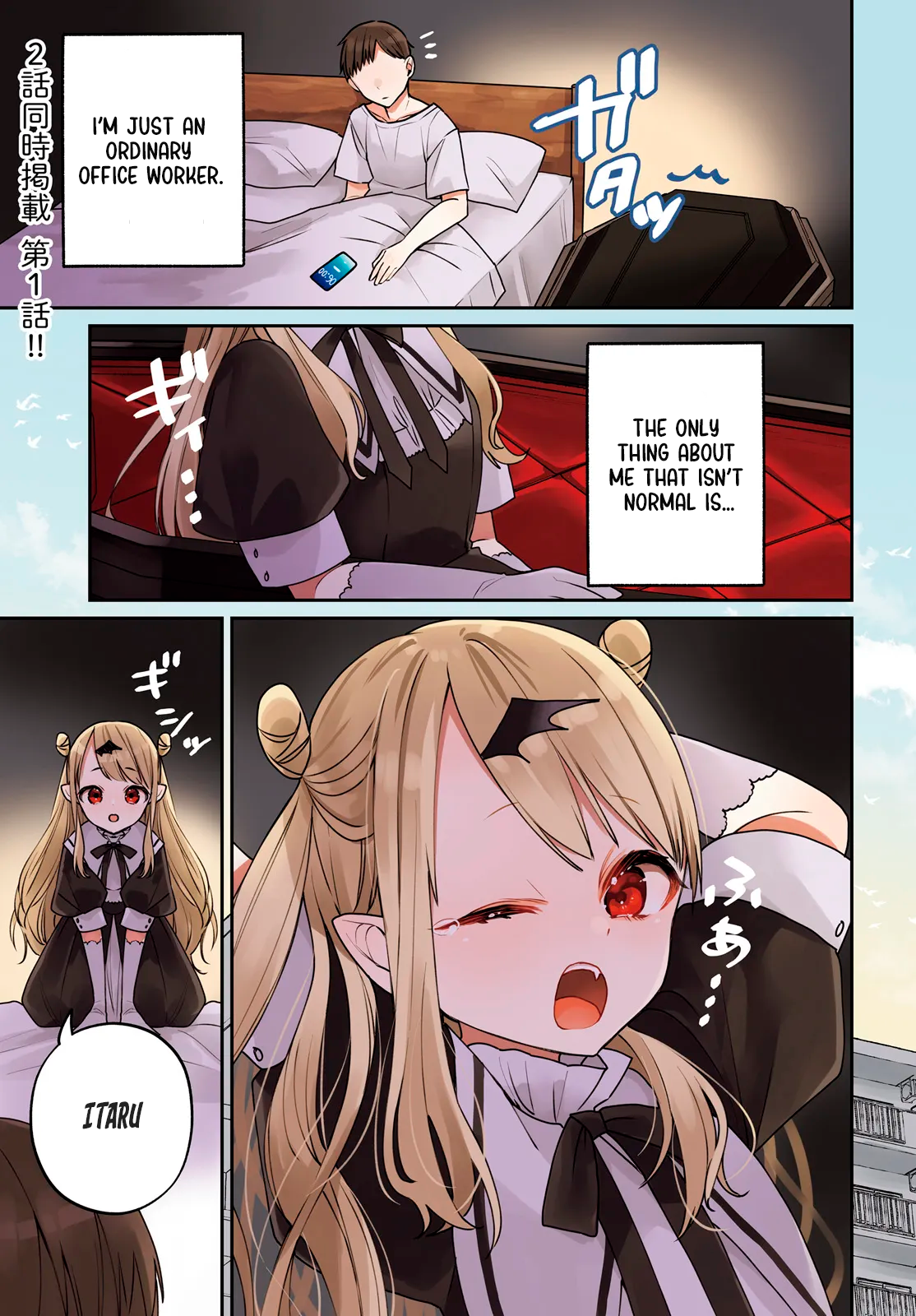 Page 2