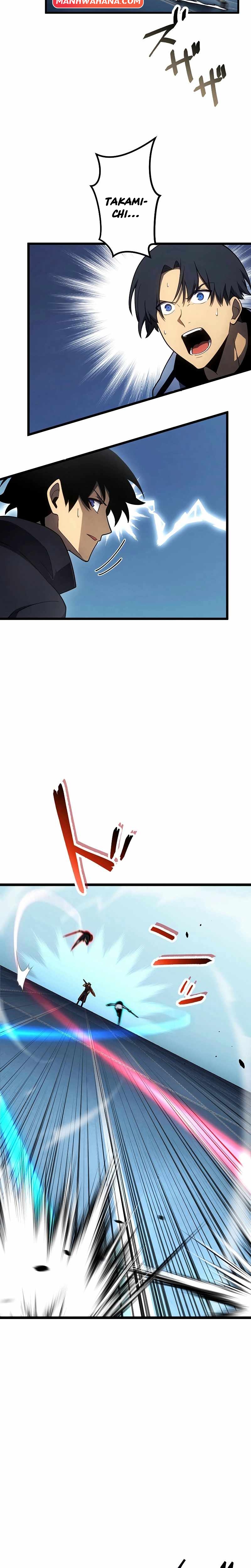 Death Penalty Chapter 40 - halaman 16