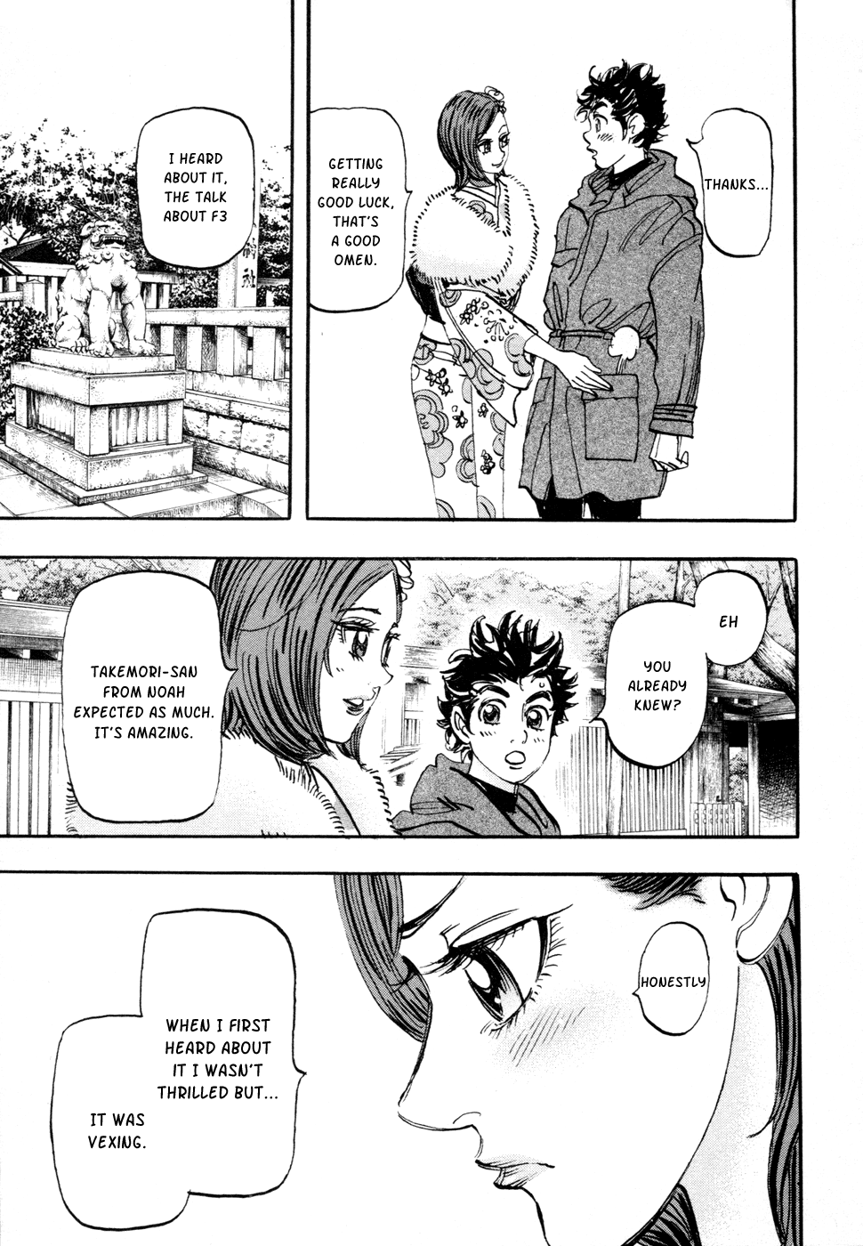 Halaman dari Capeta Chapter 60