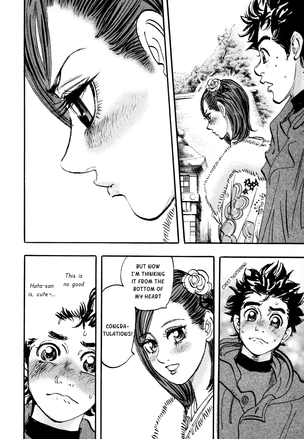 Halaman dari Capeta Chapter 60