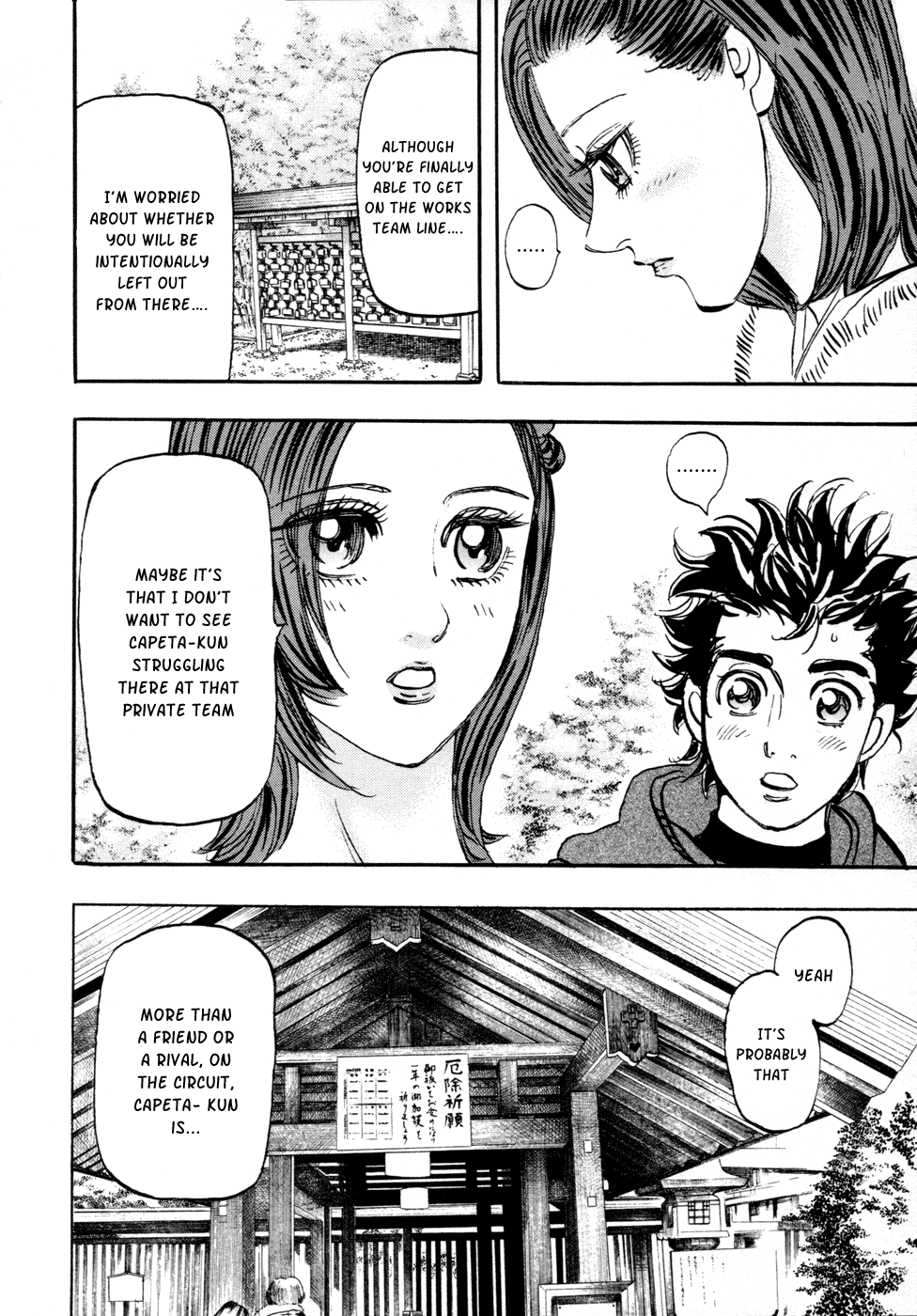 Halaman dari Capeta Chapter 60