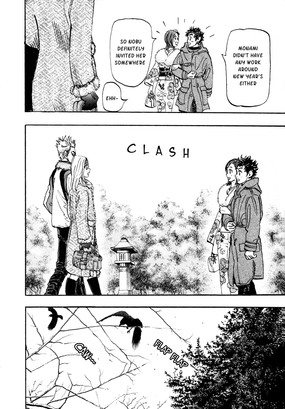 Halaman dari Capeta Chapter 60