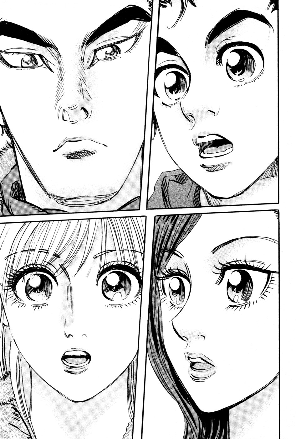 Halaman dari Capeta Chapter 60