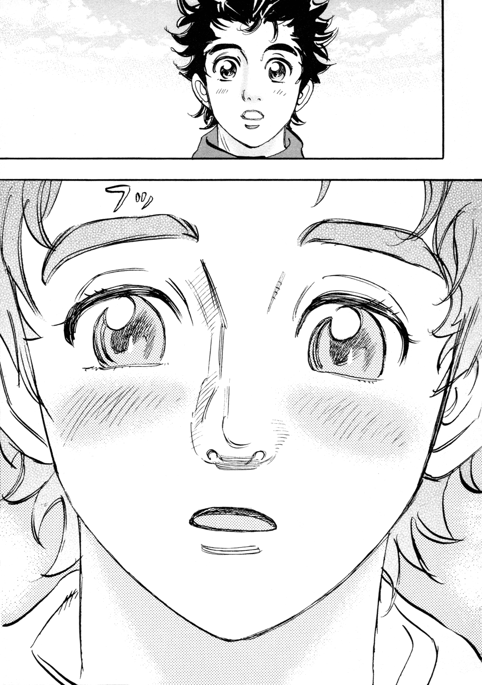 Halaman dari Capeta Chapter 60