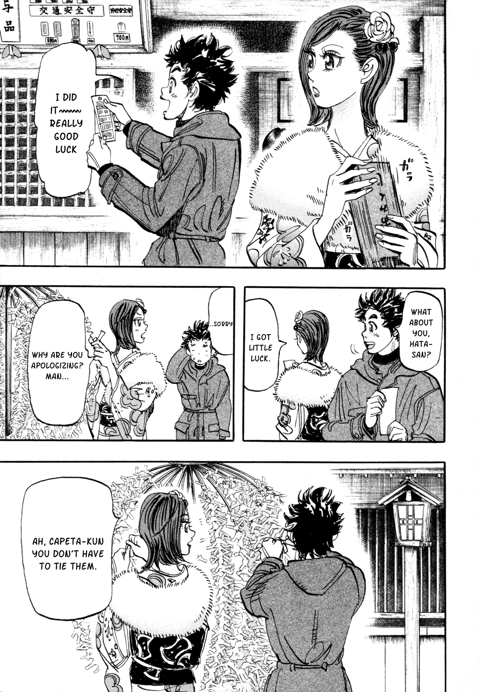 Halaman dari Capeta Chapter 60