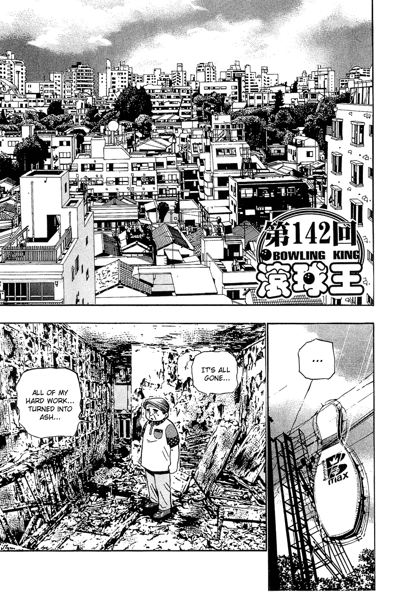 Halaman dari Bowling King Chapter 142