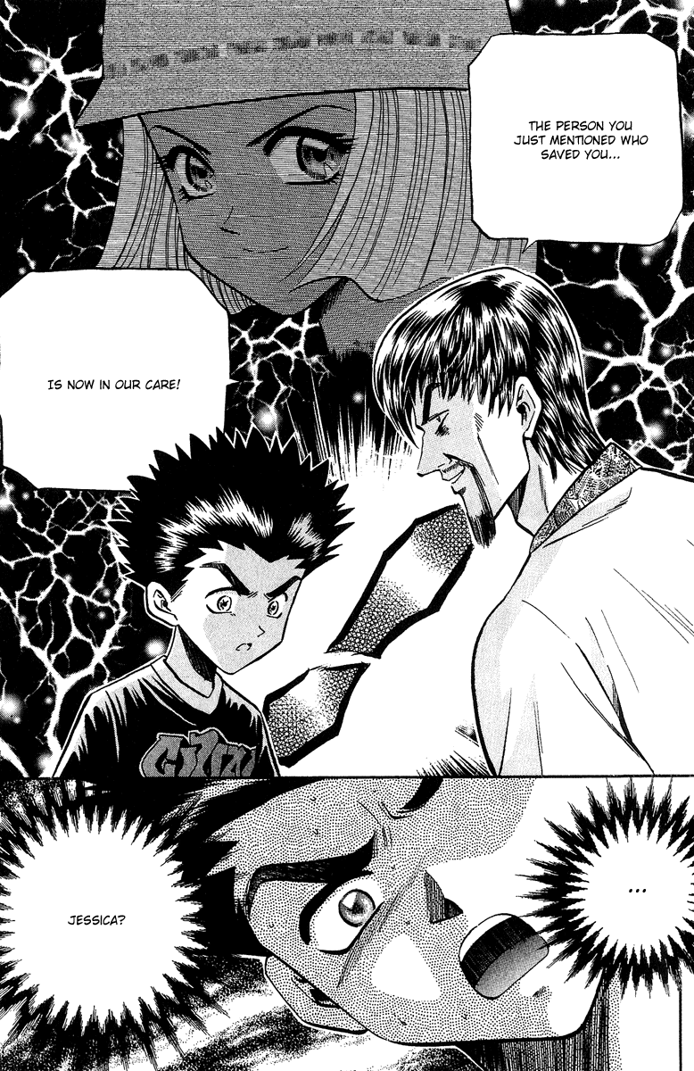 Halaman dari Bowling King Chapter 142