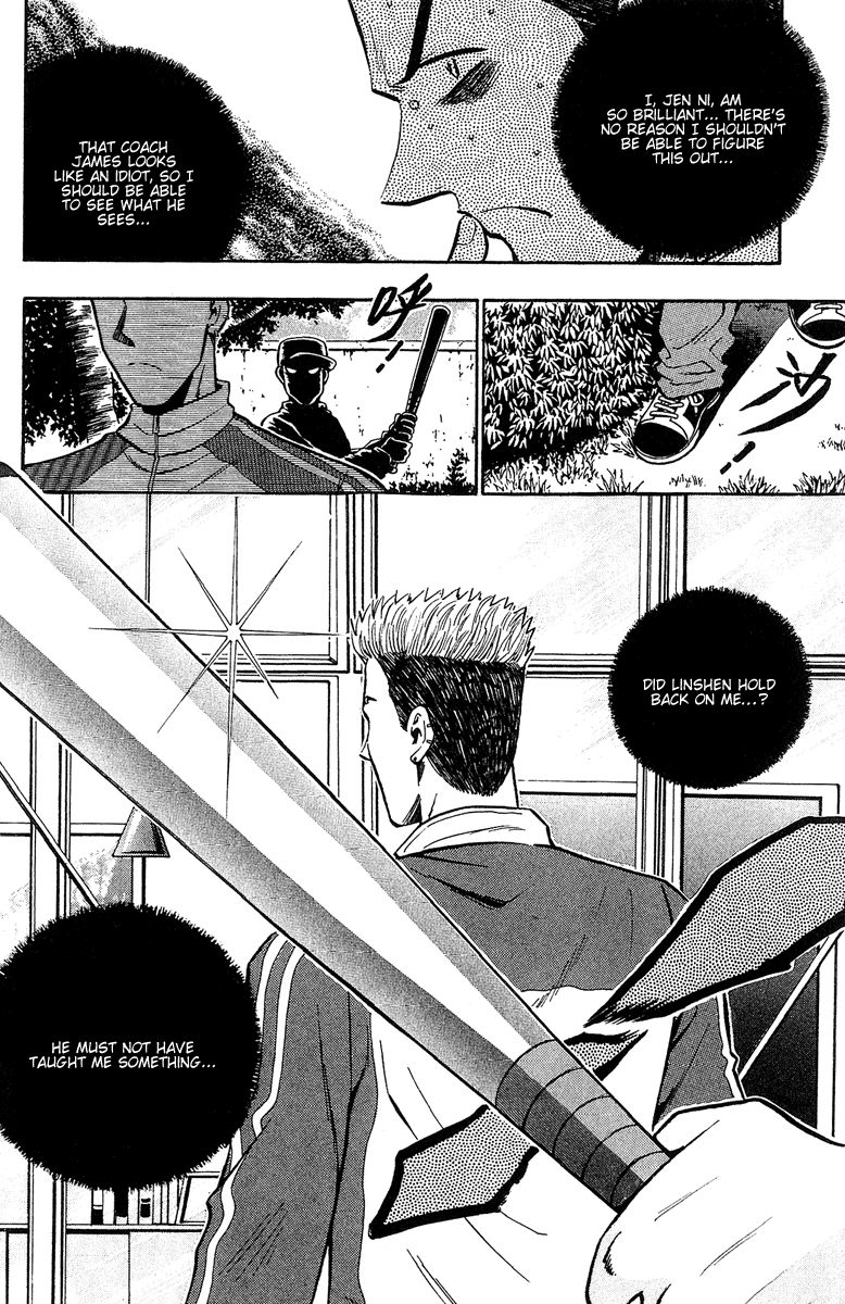 Halaman dari Bowling King Chapter 142