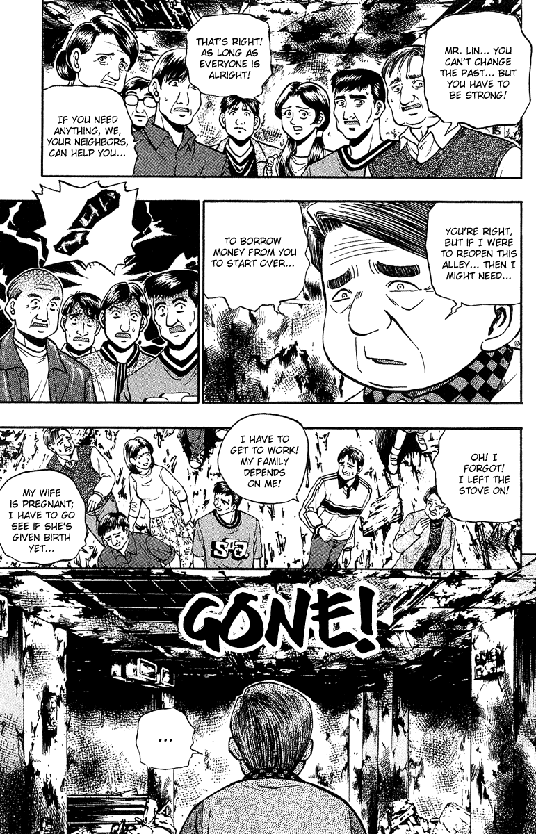 Halaman dari Bowling King Chapter 142