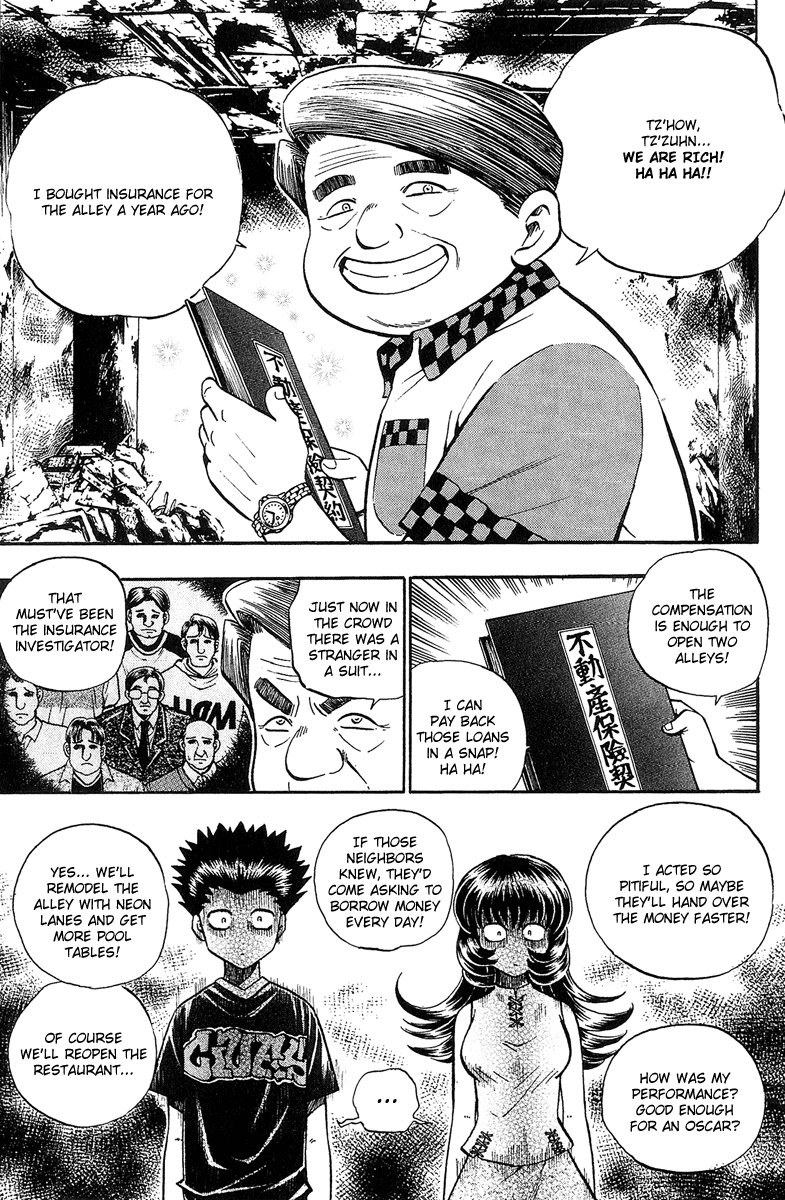 Halaman dari Bowling King Chapter 142