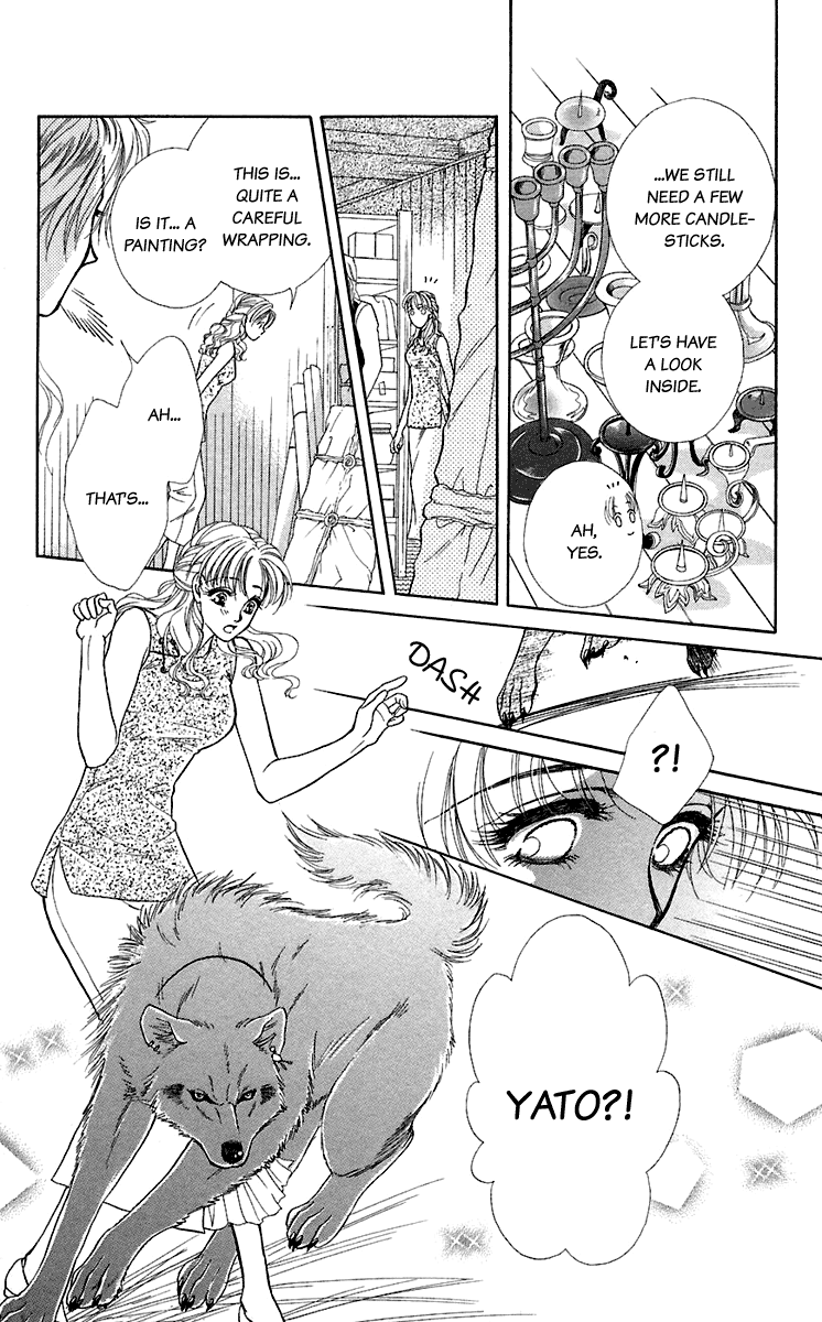 Halaman dari Let's go with Forbidden Love Chapter 28.5