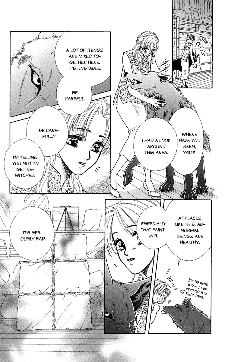 Halaman dari Let's go with Forbidden Love Chapter 28.5