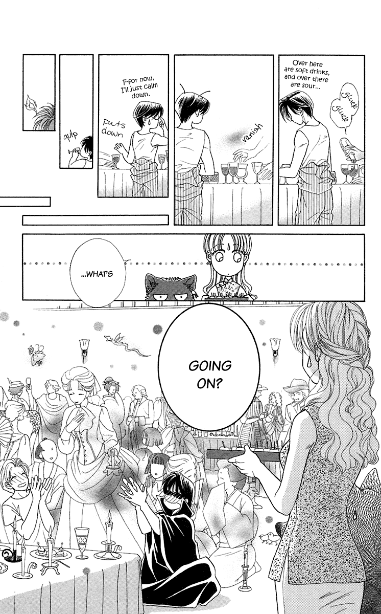 Halaman dari Let's go with Forbidden Love Chapter 28.5