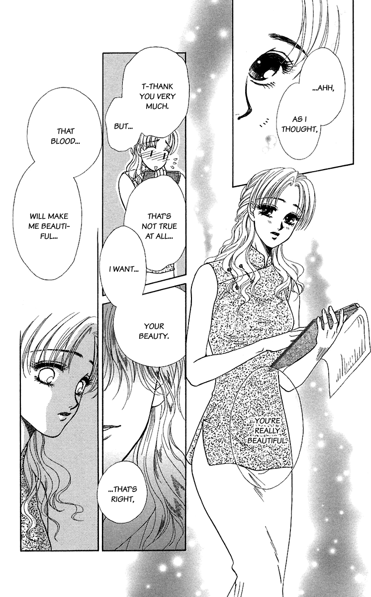 Halaman dari Let's go with Forbidden Love Chapter 28.5