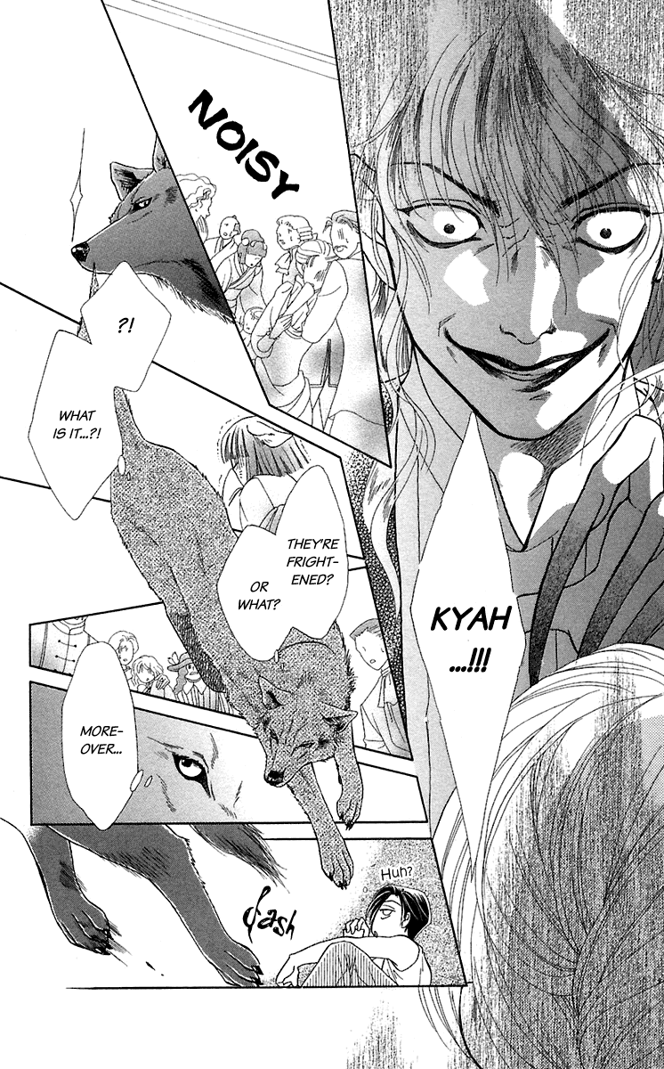 Halaman dari Let's go with Forbidden Love Chapter 28.5