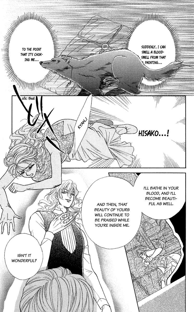 Halaman dari Let's go with Forbidden Love Chapter 28.5